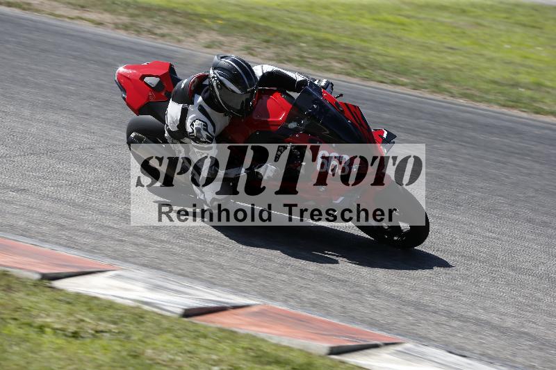 /27 24.07.2026  Speer Racing ADR/Gruppe rot/663